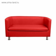 Диван офисный «Марс», экокожа, цвет красный Диван офисный «Марс», экокожа, цвет красный