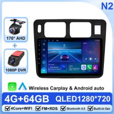 2 Din Android 14 для Mitsubishi Pajero iO Pinin 1998-2007 Автомобильный радиоприемник Мультимедийный видеоплеер Сенсорный экран GPS Bluetooth WIFI 2 Din Android 14 для Mitsubishi Pajero iO Pinin 1998-2007 Автомобильный радиоприемник Мультимедийный видеоплеер Сенсорный экран GPS Bluetooth WIFI