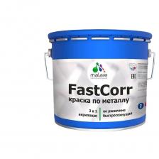 Краска по металлу Malare FastCorr представляет собой суспензию пигментов и наполнителей в растворе полиакриловой смолы с добавлением антикоррозийных пигментов и функциональных добавок. Совмещает в себе свойства преобразователя ржавчины, антикоррозийной грунтовки и финишного эмалевого покрытия. Краска по металлу Malare FastCorr представляет собой суспензию пигментов и наполнителей в растворе полиакриловой смолы с добавлением антикоррозийных пигментов и функциональных добавок. Совмещает в себе свойства преобразователя ржавчины, антикоррозийной грунтовки и финишного эмалевого покрытия.