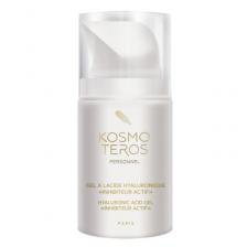 KOSMOTEROS PROFESSIONNEL Гель-концентрат с гиалуроновой кислотой Ингибитор-актив 50 мл KOSMOTEROS PROFESSIONNEL Гель-концентрат с гиалуроновой кислотой Ингибитор-актив 50 мл