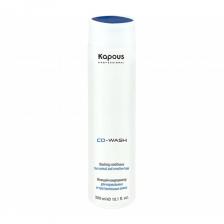 KAPOUS Кондиционер бессульфатный моющий для нормальных и чувствительных волос / Co-Wash 300 мл KAPOUS Кондиционер бессульфатный моющий для нормальных и чувствительных волос / Co-Wash 300 мл