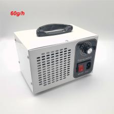 Генератор озона большой емкости, 60 г, промышленный генератор озона, очиститель воздуха, подходит для комнат, дым для домашних животных и автомобилей Генератор озона большой емкости, 60 г, промышленный генератор озона, очиститель воздуха, подходит для комнат, дым для домашних животных и автомобилей