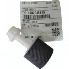 4402845130 Ролик захвата бумаги из кассеты Toshiba для моделей 1340/1350 в сборе 4402845130 Ролик захвата бумаги из кассеты Toshiba для моделей 1340/1350 в сборе