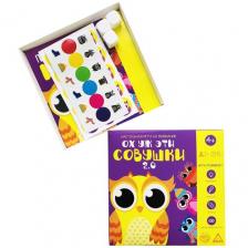 Игра настольная ЛАС играс на внимание "Ох уж эти совушки. 2.0", 4+ Игра настольная ЛАС играс на внимание "Ох уж эти совушки. 2.0", 4+