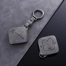 Портативный чехол для ключей для ZEEKR 001 ZEEKR X 2023 2024, чехол для дистанционного ключа автомобиля, держатель для брелока, защитный чехол, брелок для ключей, аксессуары Портативный чехол для ключей для ZEEKR 001 ZEEKR X 2023 2024, чехол для дистанционного ключа автомобиля, держатель для брелока, защитный чехол, брелок для ключей, аксессуары