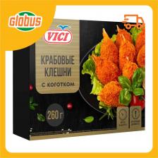 Крабовые клешни Vici Приорити с коготком в панировке Крабовые клешни Vici Приорити с коготком в панировке