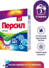 Стиральный порошок Персил Color Свежесть от Вернель для цветного белья 450г 3 стирки Стиральный порошок Персил Color Свежесть от Вернель для цветного белья 450г 3 стирки