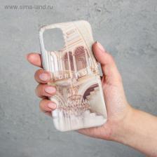 Чехол на телефона iPhone 11 pro Dream, 7.14x14.4 см Чехол на телефона iPhone 11 pro Dream, 7.14x14.4 см