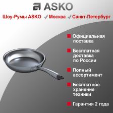 Сковорода Asko AFP13S Celsius Cooking Сковорода Asko AFP13S Celsius Cooking