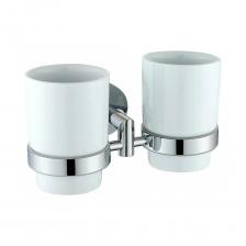 Стакан ALLEN BRAU Priority 6.31003-00 00265396 Стакан ALLEN BRAU Priority 6.31003-00 00265396