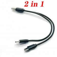 20 шт. 2/3/4/5 в 1 2A USB-A на 5 x Type-C кабель для быстрой зарядки данных для Samsung Huawei Android телефон USB C шнур передачи данных 20 шт. 2/3/4/5 в 1 2A USB-A на 5 x Type-C кабель для быстрой зарядки данных для Samsung Huawei Android телефон USB C шнур передачи данных
