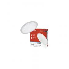 Светильник светодиодный серии DECO GALAXY 95Вт 230В 6500К 10000Лм 570х83мм IN HOME, цена за 1 шт. Светильник светодиодный серии DECO GALAXY 95Вт 230В 6500К 10000Лм 570х83мм IN HOME, цена за 1 шт.