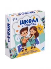 Настольная игра "Словопад. Школа" 2504C Настольная игра "Словопад. Школа" 2504C