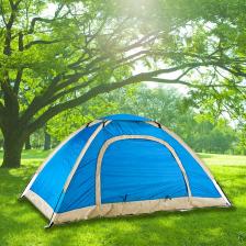 Подарок на день рождения на берегу моря - двухместная однослойная палатка ЗП-06А. Подарок на день рождения на берегу моря - двухместная однослойная палатка ЗП-06А.