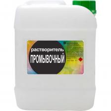 Растворитель промывочный Промывочный растворитель Нефтехимик 30 л РП30000 Растворитель промывочный Промывочный растворитель Нефтехимик 30 л РП30000