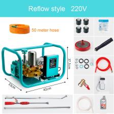 Электрический опрыскиватель 220В Электрический опрыскиватель 220В