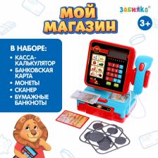 Касса-калькулятор «Мой магазин», звук, свет Касса-калькулятор «Мой магазин», звук, свет