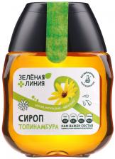 Сироп топинамбура Зеленая Линия 240г. Доставим до двери! Сироп топинамбура Зеленая Линия 240г. Доставим до двери!