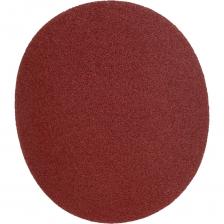 Круги абразивные шлифовальные на ворсовой основе под липучку Profi 5 шт, 125 мм, Р100 CUTOP 85-581 применяются совместно с УШМ или дрелями с помощью специальных насадок. Предназначены для обработки изделий из металла, дерева, пластика, снятия слоя лака, краски с поверхности. Крепятся к насадке при помощи липучки Velcro. Материал кругов: ворсовая основа, абразив. Внимание, изображение товара может отличаться от реального! Верные параметры указаны в технических характеристиках товара. Круги абразивные шлифовальные на ворсовой основе под липучку Profi 5 шт, 125 мм, Р100 CUTOP 85-581 применяются совместно с УШМ или дрелями с помощью специальных насадок. Предназначены для обработки изделий из металла, дерева, пластика, снятия слоя лака, краски с поверхности. Крепятся к насадке при помощи липучки Velcro. Материал кругов: ворсовая основа, абразив. Внимание, изображение товара может отличаться от реального! Верные параметры указаны в технических характеристиках товара.