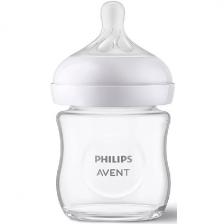 Cтеклянная бутылочка для кормления Philips Avent Natural Response, (SCY930/01), 120 мл, 0 мес+ Cтеклянная бутылочка для кормления Philips Avent Natural Response, (SCY930/01), 120 мл, 0 мес+
