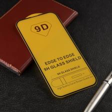 Защитное стекло для iPhone 14 Pro, 9H, 0.33 мм, чёрное Защитное стекло для iPhone 14 Pro, 9H, 0.33 мм, чёрное