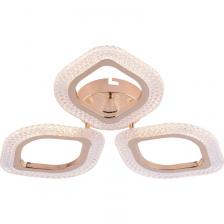 6177-703 Светильник потолочный светодиодный Rivoli Erminia 6177-703 LED 36Вт 3000-6000К с пультом, цена за 1 шт 6177-703 Светильник потолочный светодиодный Rivoli Erminia 6177-703 LED 36Вт 3000-6000К с пультом, цена за 1 шт