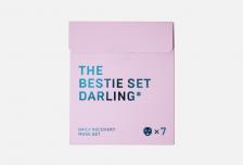 Набор масок для ежедневного восстановления кожи лица The Bestie Set 7 шт DARLING* Набор масок для ежедневного восстановления кожи лица The Bestie Set 7 шт DARLING*