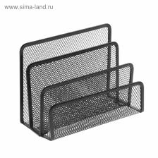 Подставка для бумаг, сетка, черная Подставка для бумаг, сетка, черная