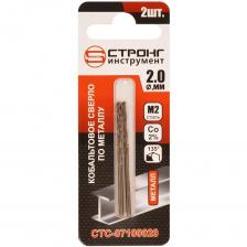 Сверло по металлу кобальтовое Cobalt 2% M2 Strong. Применяется для высверливания отверстий в таких материал как легированная инструментальная сталь, нержавеющая сталь, чугун, магний, пружинная и жаропрочная сталь. Сверло изготовлено из быстрорежущей стали HSS с содержанием кобальта 2 процента, крестообразная подточка по DIN 1412 C. Рекомендуется при сверлении использовать СОЖ - (Смазочно-охлаждающая жидкость). Внимание, изображение товара может отличаться от реального! Верные параметры указаны в технических характеристиках товара. Сверло по металлу кобальтовое Cobalt 2% M2 Strong. Применяется для высверливания отверстий в таких материал как легированная инструментальная сталь, нержавеющая сталь, чугун, магний, пружинная и жаропрочная сталь. Сверло изготовлено из быстрорежущей стали HSS с содержанием кобальта 2 процента, крестообразная подточка по DIN 1412 C. Рекомендуется при сверлении использовать СОЖ - (Смазочно-охлаждающая жидкость). Внимание, изображение товара может отличаться от реального! Верные параметры указаны в технических характеристиках товара.