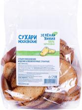 Сухари Зеленая Линия Московские 300г. Доставим до двери! Сухари Зеленая Линия Московские 300г. Доставим до двери!