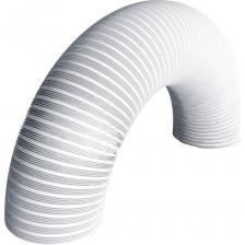 Гофрированные алюминиевые воздуховоды VA white необходимы для прокладки вентиляционного канала с удобным формированием углов и поворотов. Для простого соединения вытяжки с вентиляционной шахтой с минимальным набором фасонных элементов. Материал: алюминиевая фольга, покрытая белой эмалью. Рабочая температура: -30 до +200 °С. Воздуховоды свободно растягиваются и сгибаются. Внимание, изображение товара может отличаться от реального! Верные параметры указаны в технических характеристиках товара. Гофрированные алюминиевые воздуховоды VA white необходимы для прокладки вентиляционного канала с удобным формированием углов и поворотов. Для простого соединения вытяжки с вентиляционной шахтой с минимальным набором фасонных элементов. Материал: алюминиевая фольга, покрытая белой эмалью. Рабочая температура: -30 до +200 °С. Воздуховоды свободно растягиваются и сгибаются. Внимание, изображение товара может отличаться от реального! Верные параметры указаны в технических характеристиках товара.