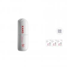 KANS Белый крем для осветления талии и пятен с защитой от ультрафиолета SPF50PA+++ увлажняющий отбеливающий 40 мл/60 мл KANS Белый крем для осветления талии и пятен с защитой от ультрафиолета SPF50PA+++ увлажняющий отбеливающий 40 мл/60 мл