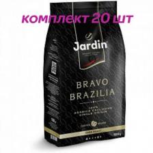Кофе в зернах Jardin Bravo Brazilia (Жардин Браво Бразилия), 1 кг (комплект 20 шт.) 6013478 Кофе в зернах Jardin Bravo Brazilia (Жардин Браво Бразилия), 1 кг (комплект 20 шт.) 6013478