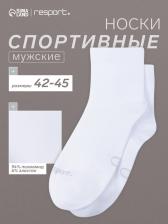Носки мужские спортивные с компрессией Resport, размер 42-45, белые Носки мужские спортивные с компрессией Resport, размер 42-45, белые