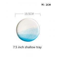 Набор керамической посуды Nordic Gradient Blue Набор керамической посуды Nordic Gradient Blue