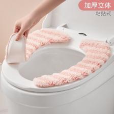 Теплые акриловые чехлы на унитаз Goghvinci Теплые акриловые чехлы на унитаз Goghvinci