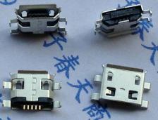 100 шт. Micro USB 5pin B Тип 0,8 мм Гнездовой разъем для HuaWei Ascend Y221 mini USB разъем для зарядки коннектор 100 шт. Micro USB 5pin B Тип 0,8 мм Гнездовой разъем для HuaWei Ascend Y221 mini USB разъем для зарядки коннектор