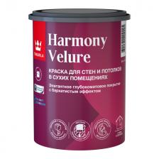 краска в/д TIKKURILA Harmony Velure для стен и потолков база A 0,9л белая, арт.700014029 краска в/д TIKKURILA Harmony Velure для стен и потолков база A 0,9л белая, арт.700014029