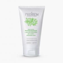 Крем-маска с морским виногадом Регенерирующая Крем-маска с морским виногадом Регенерирующая