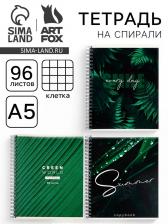 Тетрадь в клетку, 96 л., А5, на спирали, Nature, МИКС Тетрадь в клетку, 96 л., А5, на спирали, Nature, МИКС
