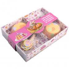 Набор форм для выпечки с топперами МУЛЬТИДОМ "Пасхальный", 48 предметов, диаметр (верх/низ) 7 см/5 см, высота 3,5 см VL80-525 Набор форм для выпечки с топперами МУЛЬТИДОМ "Пасхальный", 48 предметов, диаметр (верх/низ) 7 см/5 см, высота 3,5 см VL80-525