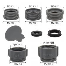 1 компл. адаптер для крана ABS резьба разъем для крана конверсионные соединения ремонтный кран барботер для кухни, ванной комнаты аксессуар для очистки воды 1 компл. адаптер для крана ABS резьба разъем для крана конверсионные соединения ремонтный кран барботер для кухни, ванной комнаты аксессуар для очистки воды