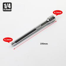 Набор удлинителей торцевых ключей BSIDE 50/100/150/250 мм Набор удлинителей торцевых ключей BSIDE 50/100/150/250 мм