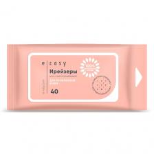Салфетка для лица E-RASY Ирейзеры для лица очищающие для проблемной кожи Салфетка для лица E-RASY Ирейзеры для лица очищающие для проблемной кожи