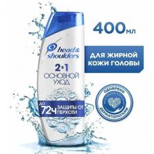 Head & Shoulders 2в1 Основной уход, Шампунь против перхоти, 400 мл Head & Shoulders 2в1 Основной уход, Шампунь против перхоти, 400 мл