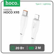Кабель Hoco X93, Type-C - Lightning, 2 м, быстрая зарядка, передача данных, TPE, белый Кабель Hoco X93, Type-C - Lightning, 2 м, быстрая зарядка, передача данных, TPE, белый