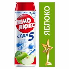 Чистящее средство «Пемолюкс - Яблоко», порошок, универсальный, 480 г Чистящее средство «Пемолюкс - Яблоко», порошок, универсальный, 480 г