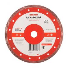 Rexant 90-0145 Диск алмазный 230x22.23х2x10 мм Rexant 90-0145 Диск алмазный 230x22.23х2x10 мм