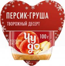 Творог взбитый Чудо Персик и груша 4.2% 100гс доставкой! Творог взбитый Чудо Персик и груша 4.2% 100гс доставкой!