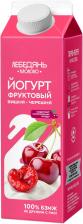 Йогурт Лебедяньмолоко Вишня черешня 2.5% 450г Йогурт Лебедяньмолоко Вишня черешня 2.5% 450г